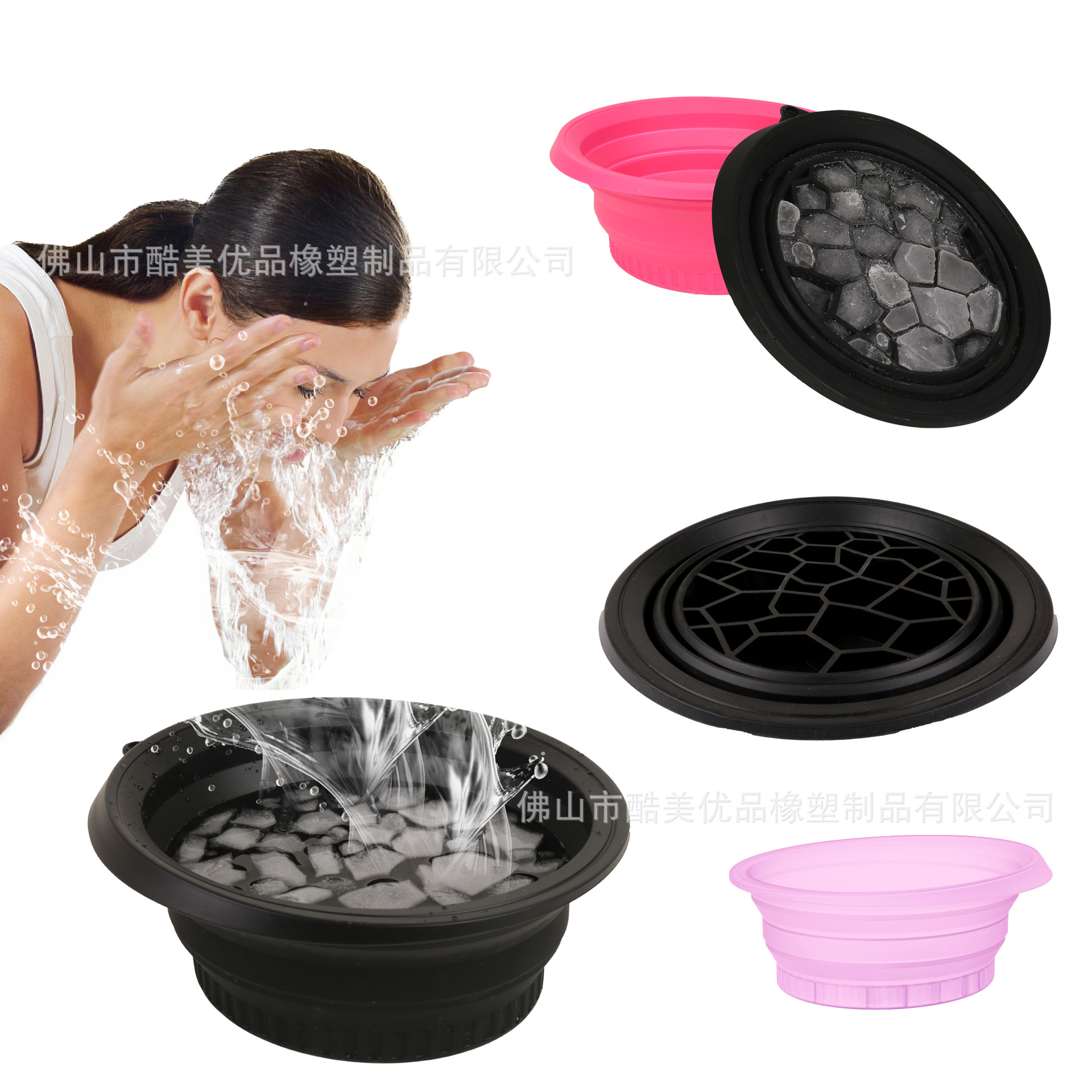 Lavabos transfronterizos portátiles con rejilla de hielo plegable belleza lavabos de hielo portátiles de silicona refrigeración de viaje doméstico