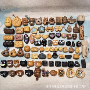 ̴ľ��̸��N��ͨ�������С��؈���ֹ�diy����ִ���r���Ʒ