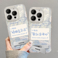 Nova7華を適用して携帯電話ケースvivo 17悩みは全くスタンドがないopporeno11羽紗粟13