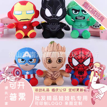 ���ˏͳ�����6����ż20����ץ���ޙC��������ë�q��߿羳���N