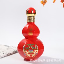 �����tɫ���T������ƿ ���J�Ͳ����׾�ƿ һ���b������������ƿ