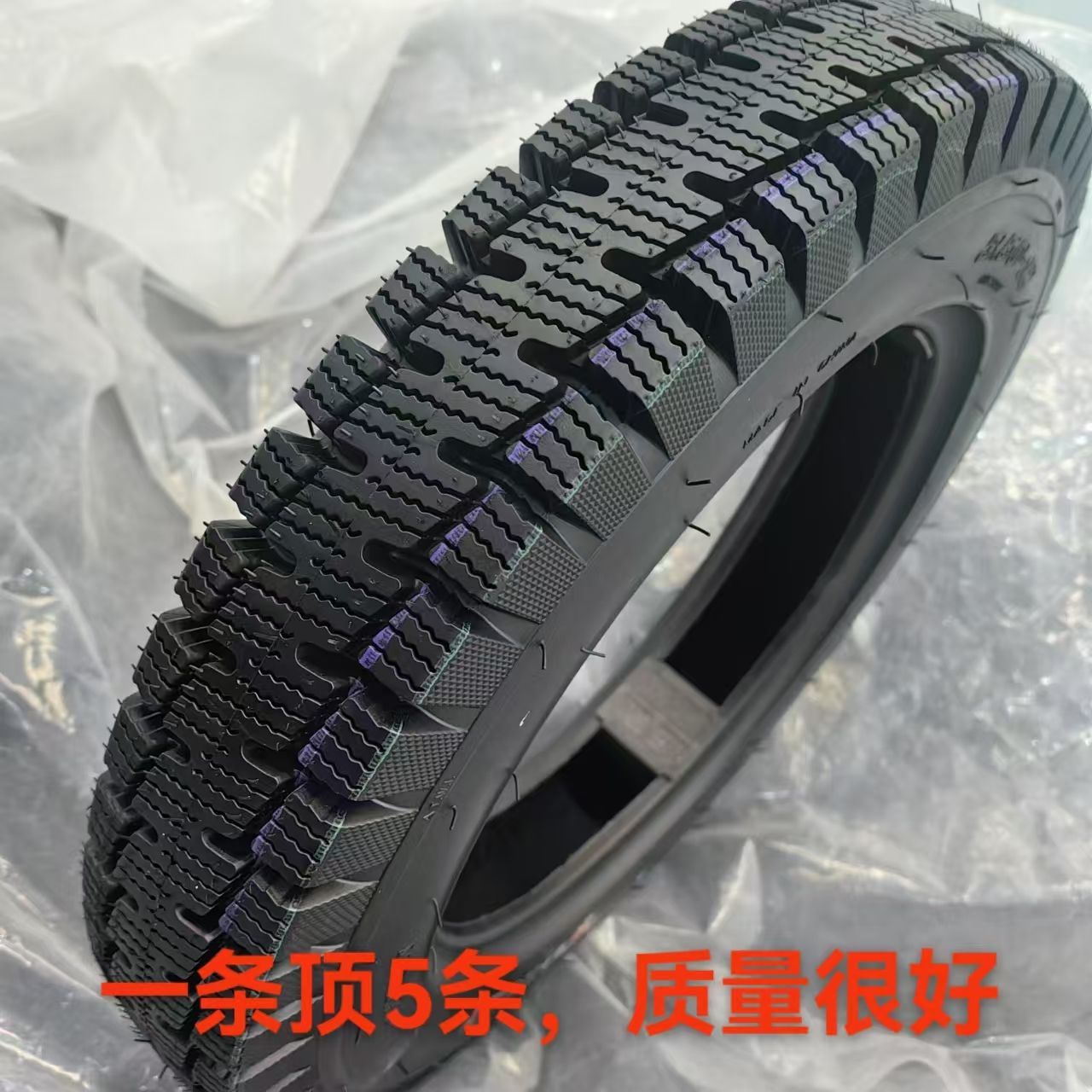 외부타이어+내부튜브 [품질3보장]_3.50-12하중 스노우플라워 8겹 119