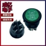 船型圆形kcd1童车开关