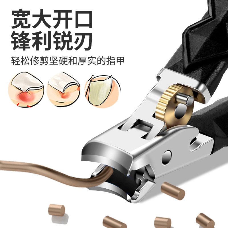 跨境新款大号指甲刀弯头剪厚硬脚趾甲大开口尖嘴修脚钳组合工具套|undefined