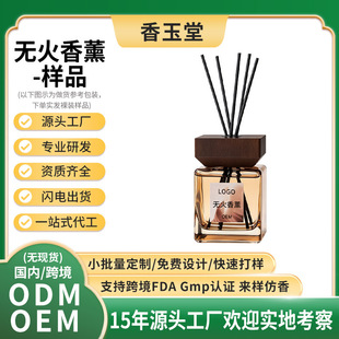 �羳���Ɵo����޹�������߼�����ռ����l���g���ҳ־�ɢ����ˮ
