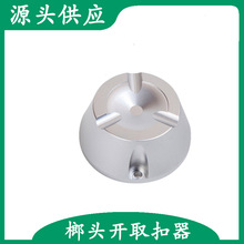 С^_i·IXIOi0000GSȡ