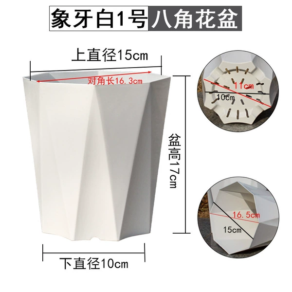 Diamond basin diameter 16.3cm height 17cm including tray