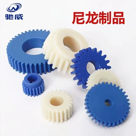 聚氨酯橡胶;工业橡胶;工农业塑料