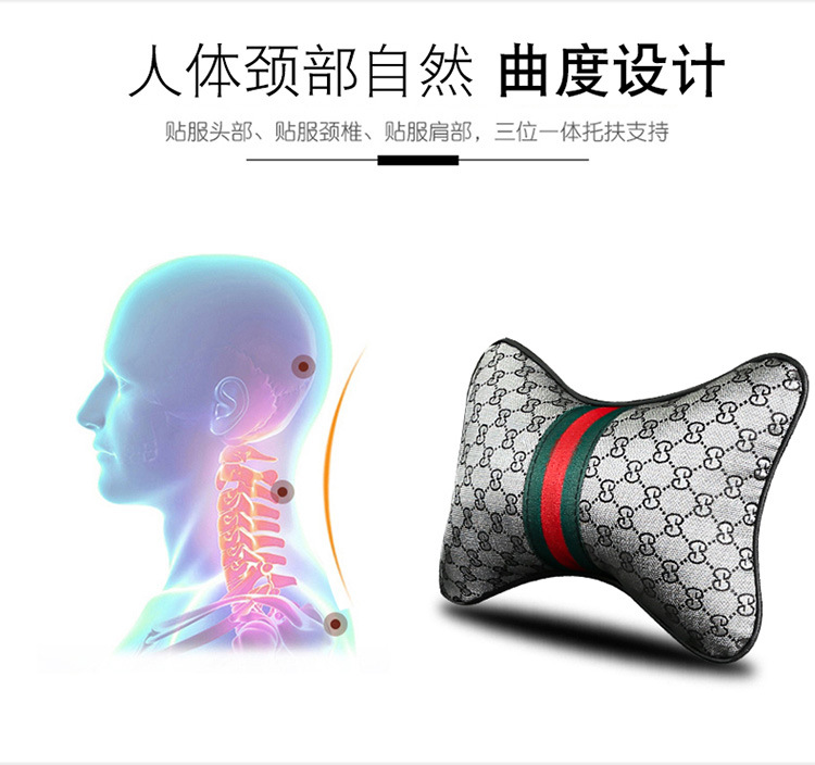 Cross-Border E-Commerce New Headrest and Lumbar Support Four-Piece Set Car Headrest Neck Pillow Cervical Spine Pillow Pillow Lumbar Support Dropshipping