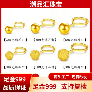 ˮؐ�S��999��������ĥɰ������h�B��5G��ˇŮ����������