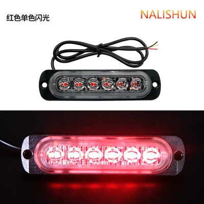 Car solar air vent Repair kit - red-flash-light
