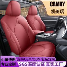海外Camry专用汽车坐垫凯美瑞定制右舵版北美澳洲欧洲东南亚