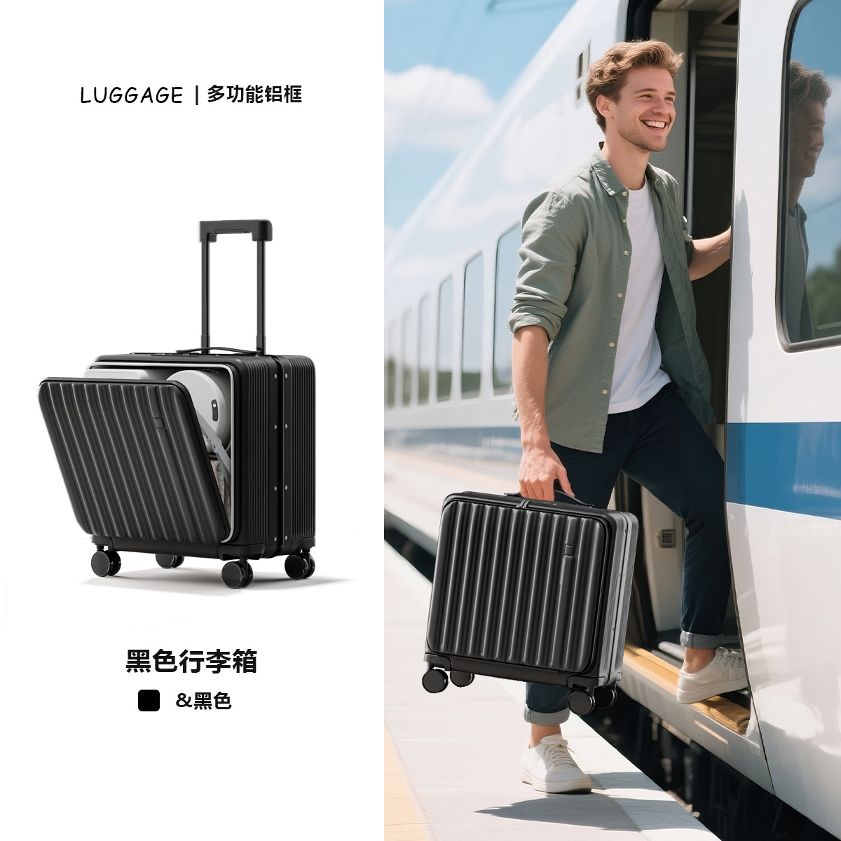 Black [aluminum frame reinforced model - load bearing 100kg ]