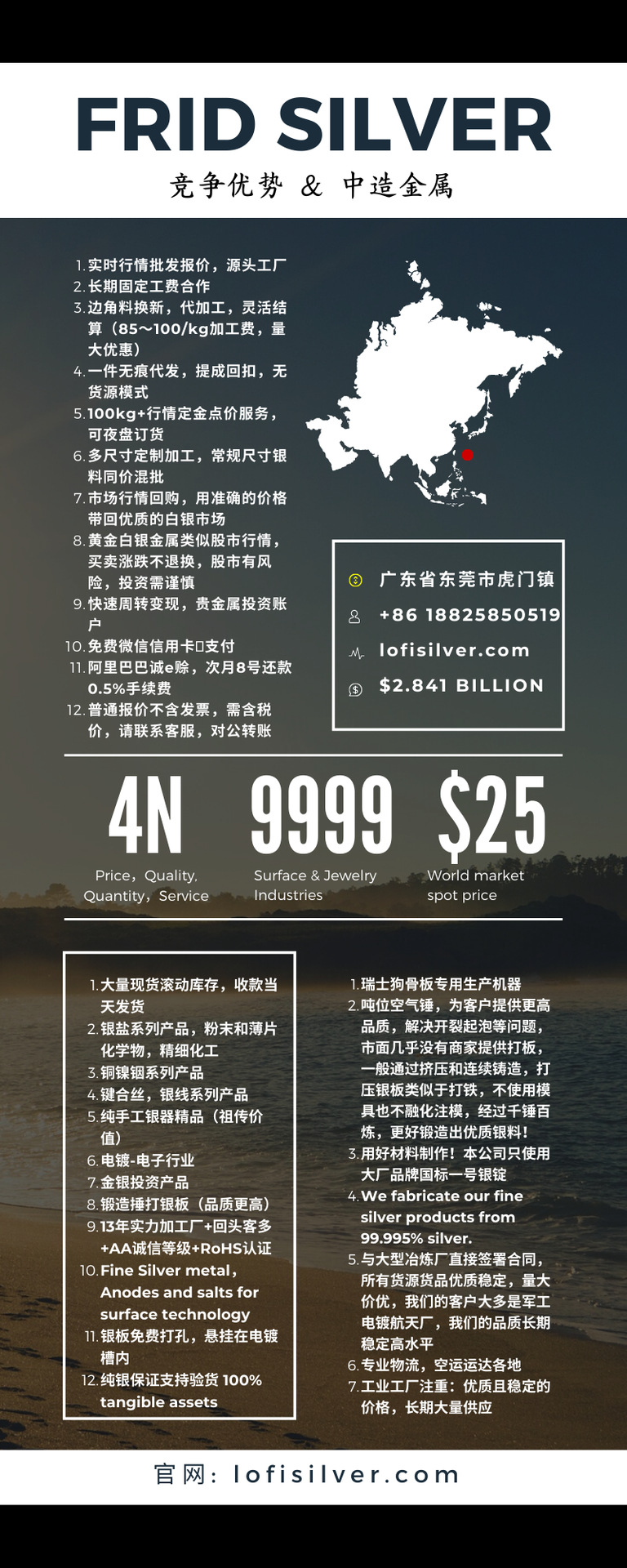 微信图片_20220310165056