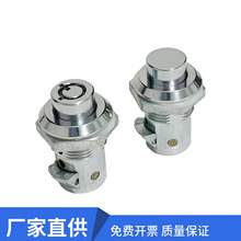 撞击锁弹子锁圆柱复位锁圆型按钮圆柱转舌门锁设备箱设备柜控制柜