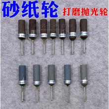 ɰ݆ɰɰyĥ݆R撁ĥ^ɰȦ𹤾