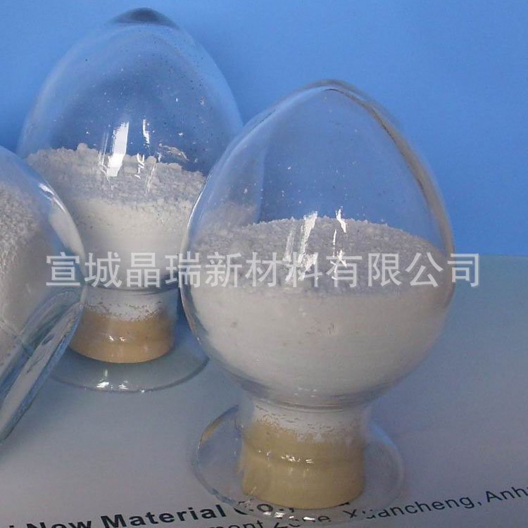 u=2257205113,1760428192&fm