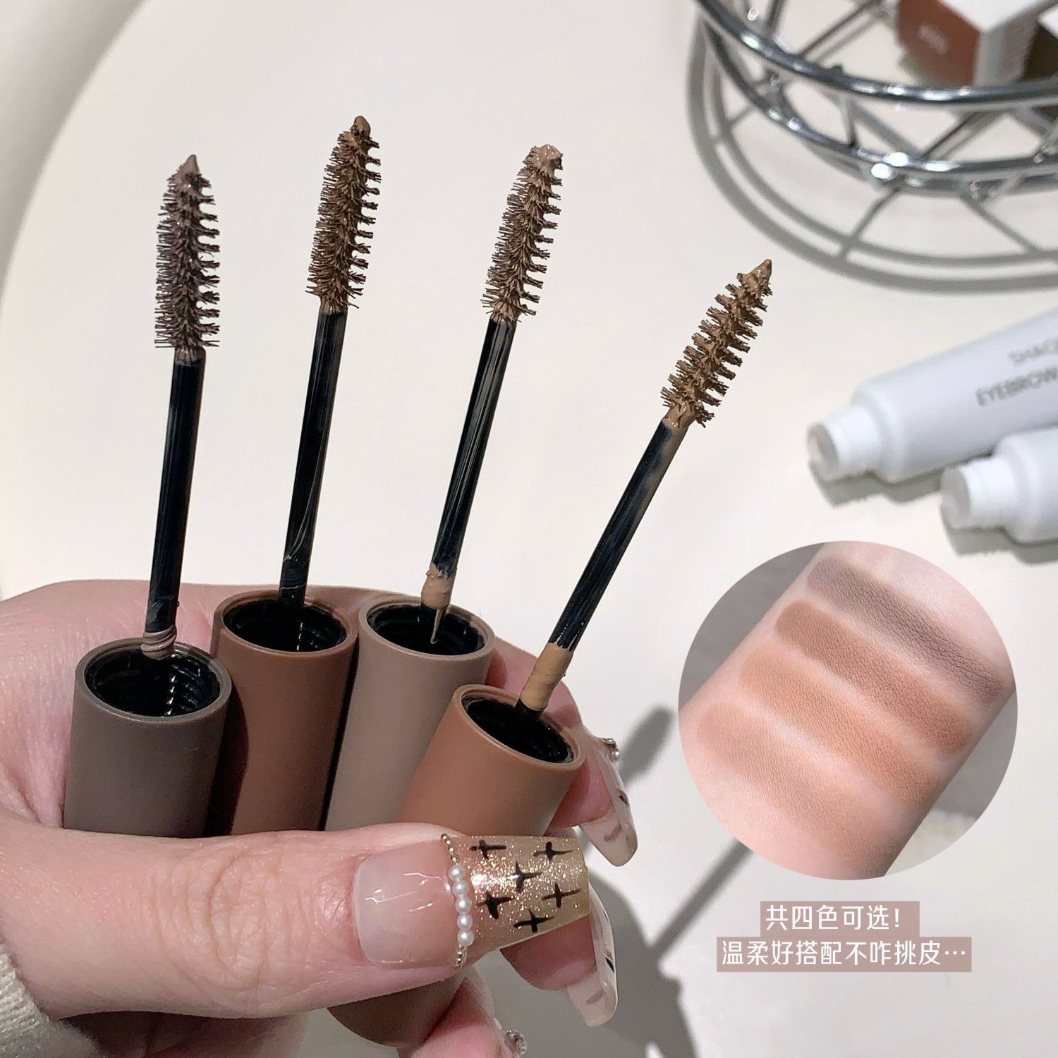 SHAQINUO veludo moldeo crema de cejas natural impermeable duradero sin desvanecimiento de cejas salvajes sin decoloración lápiz de cejas