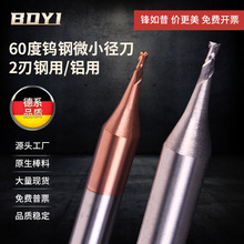 ΢СLu򵶉TLi2Xƽ0.1-0.2 3 4 5 6 789