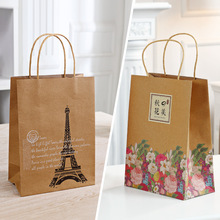 巴黎铁塔复古牛皮纸袋礼品袋 服装手提袋子kraft paper gift bag