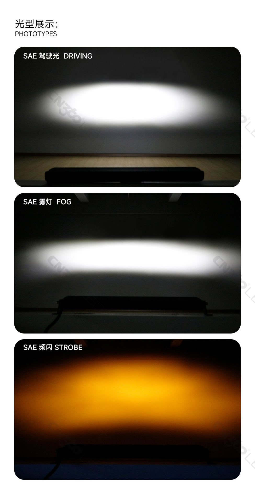 Cn360 46 Off-Road Led Work Strip Lights, External Modification Driving Lights, Fog Lights, Warning Lights, Hot Sales in Foreign Trade