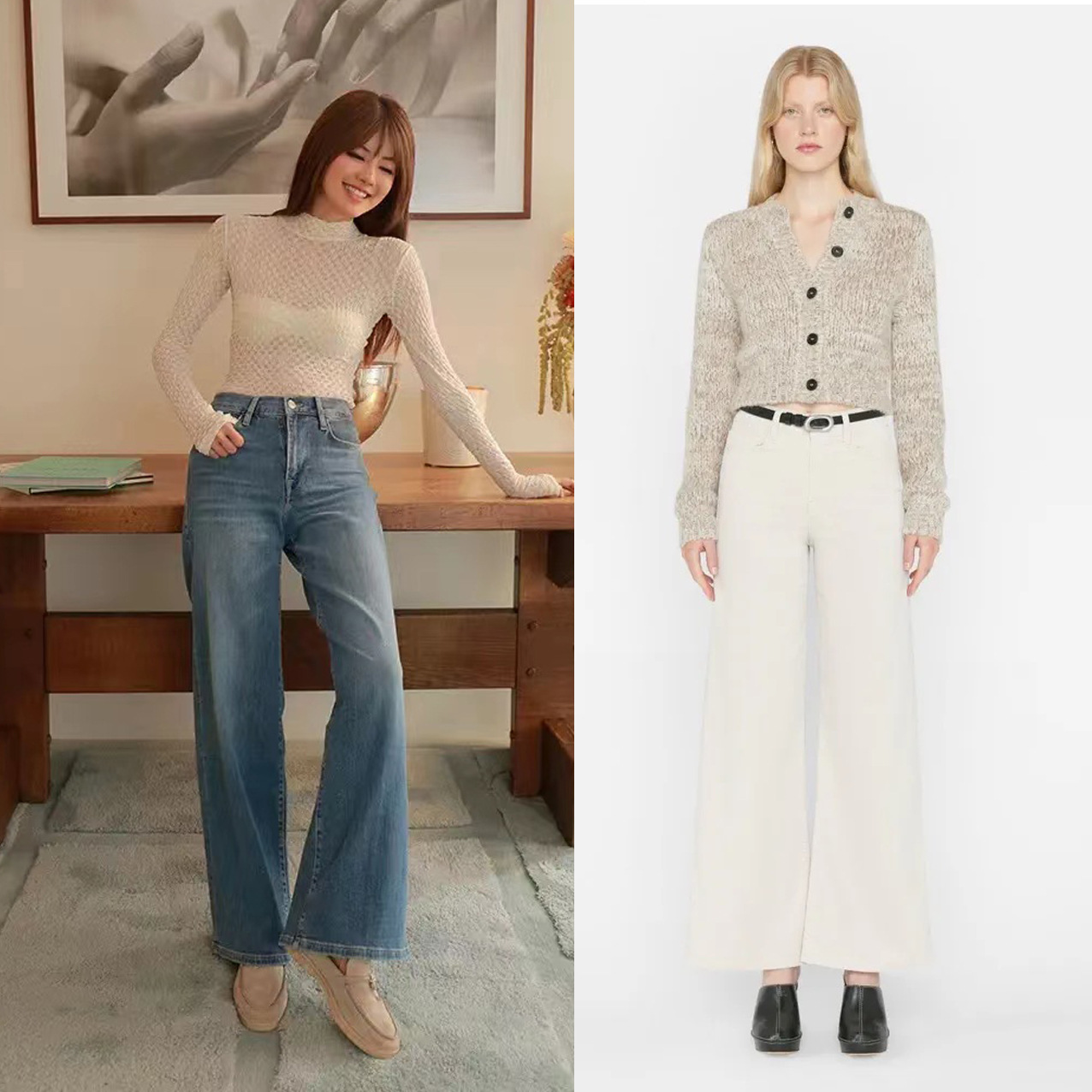 Mo Alice 24 Spring and Summer European and American Style Small Mid-High Waist Wide-Leg Flared Denim Pants for Women