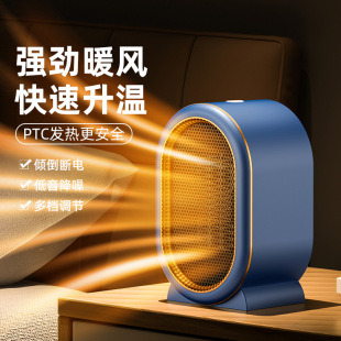 �羳PTC�մɰl��WҎȡů����ҎӢҎ�ů������ʽů�L�C�羳���N