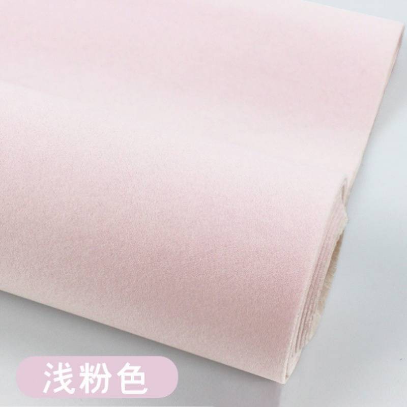 라이트 핑크 1.5m*0.5m