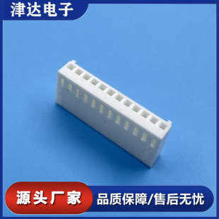 2510ϵ��12Y�z�� 2.54mm�g�� XH���z������2510��� �����B������