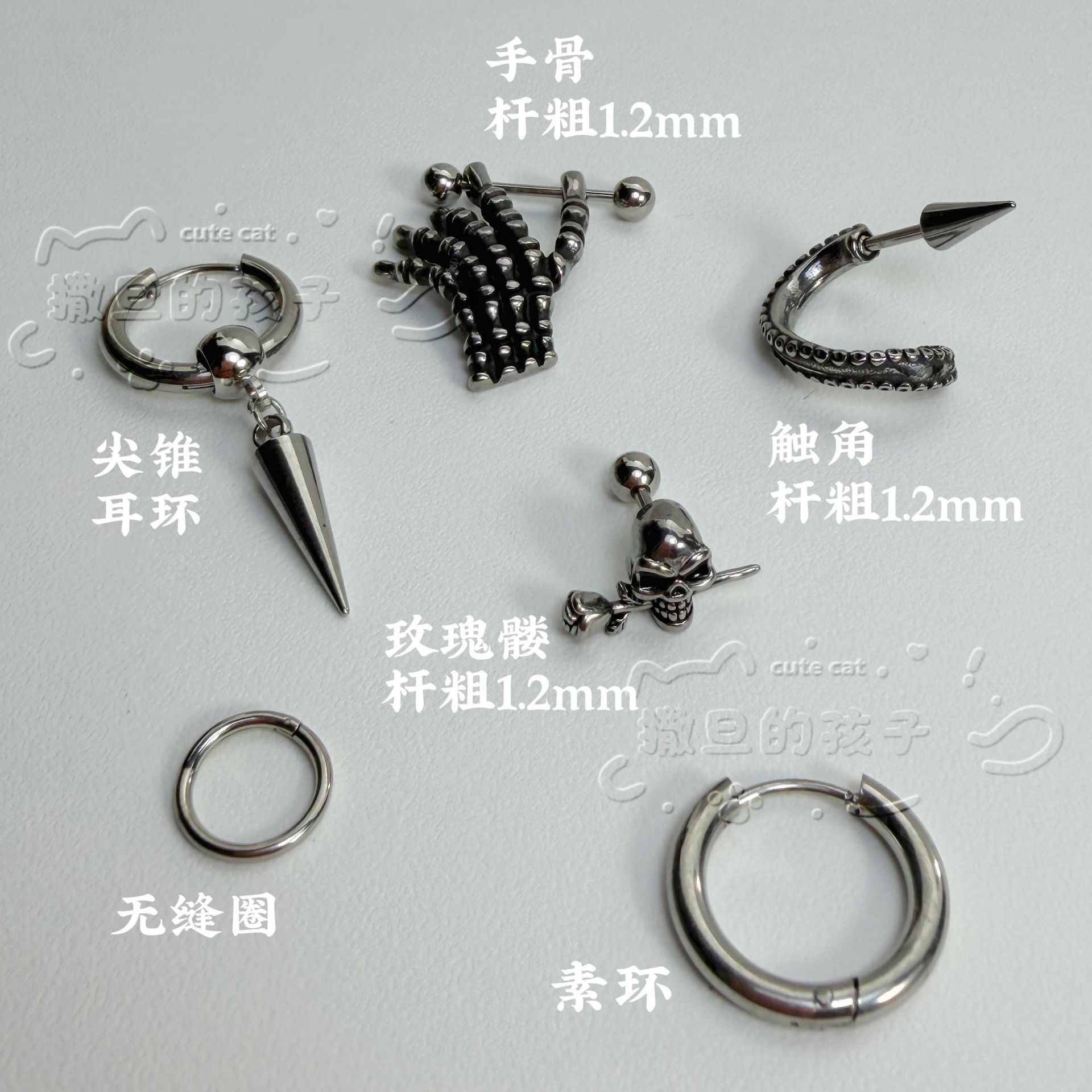 16G labret stud size and finish detail