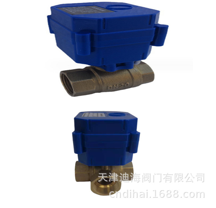 微型电动铜球阀系列