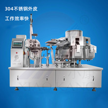 给袋式食品真空包装机 牛肉丸真空包装机 五谷杂粮真空包装封口机