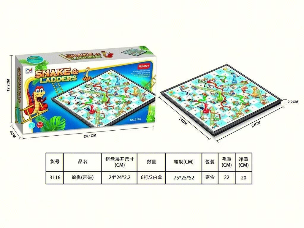 微信图片_20250428200907