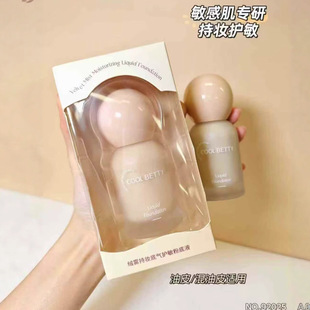 �����˽q�F�֊y�ך��o���۵�Һ��Ȼ�����p��͸�ⲻ������͸���ͼ�