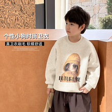 艾摩贝贝儿童2025春款卡通小狗洋气卫衣男孩中大童宽松复古上衣潮