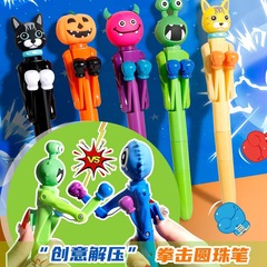 ディザトーンの爆発的な趣味のボクシングペンのボールペンは漫画の高い顔の値のかわいい学生を責めます。