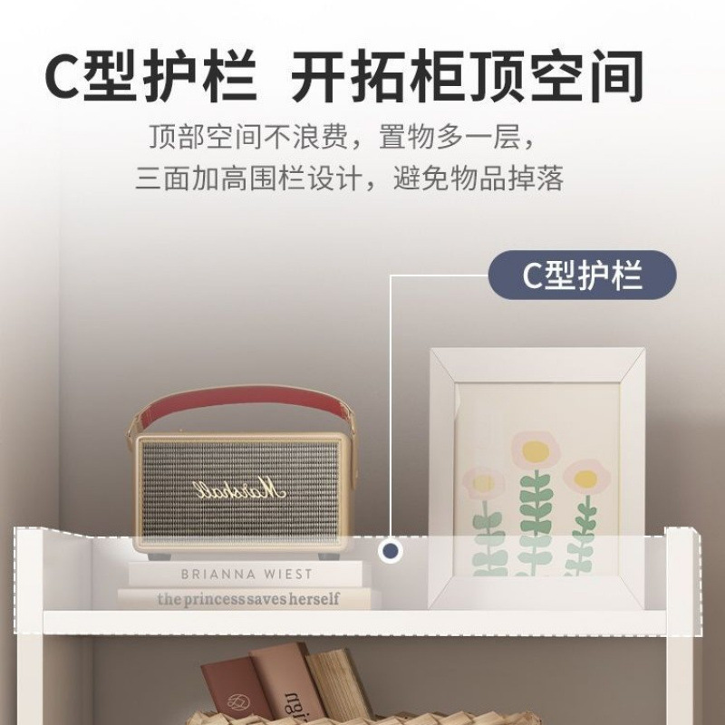 书架置物架落地简易储物柜窄缝小书柜靠墙边收纳家用多层客厅柜子|undefined