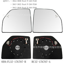 �m��15-20����F150 F250 F350 F450 F550��܇�R���RƬ��ҕ�R����