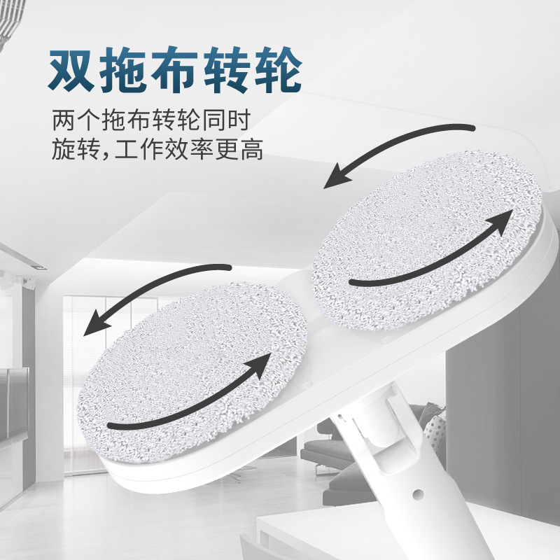 电动懒人拖把手持式家用电动扫地机无线喷水全自动擦地扫地一体机