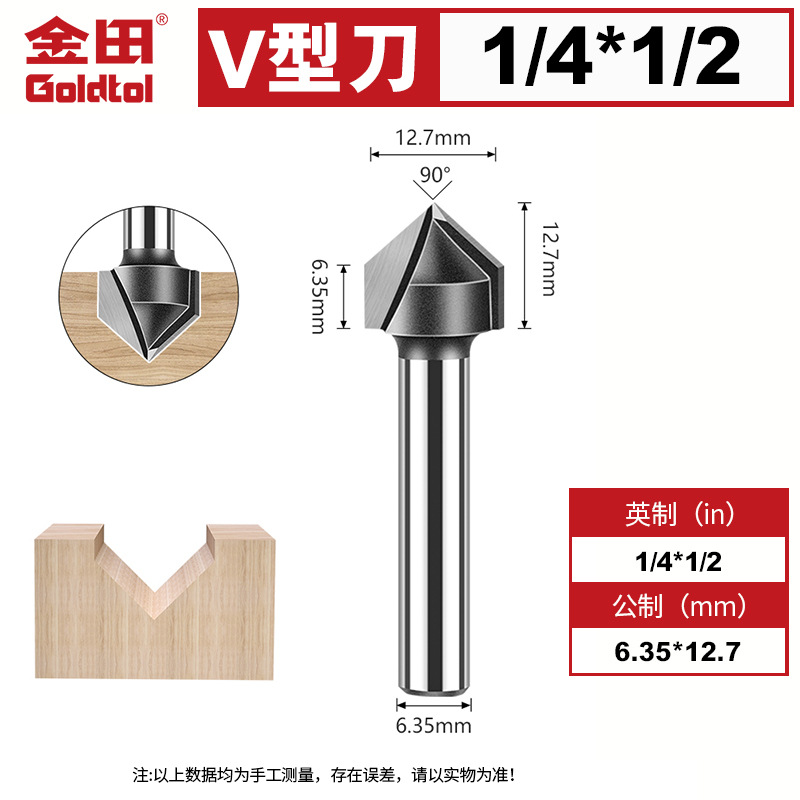 Jintian 90 grados cuchillo en forma de V fresador de carpintería cortador de bordes cabeza de cuchillo de placa de aluminio y plástico ranurado máquina de gong placa de cristal de carbono con cuchillo de biselado