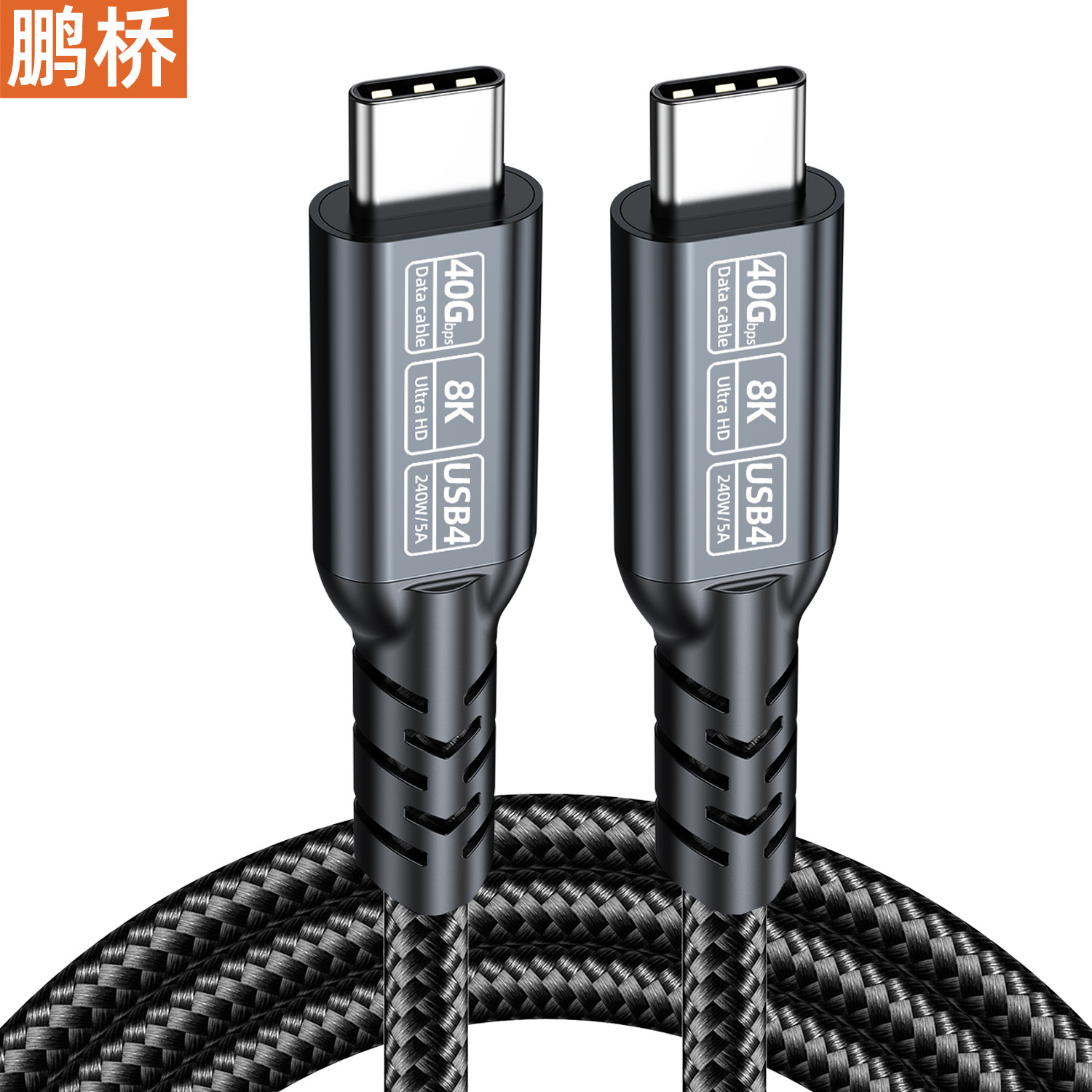 Cable de datos USB4 tipo C compatible con Thunderbolt 5/4, cable USB5 de alta velocidad, cable de proyección de pantalla 16K8K, 80G/40Gbps