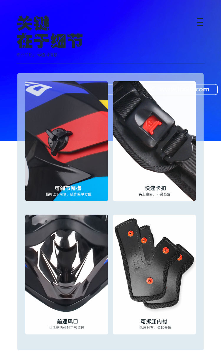 Motorcycle Off-Road Helmet for Men and Women, Small and Lightweight, Abs, All-Season Full-Cover Mountain Racing Breathable Riding Protection