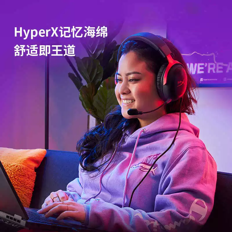 [Продажа без возврата] Крайне малоизвестные Hyperx Cloud III Hurricane 3 проводные DT