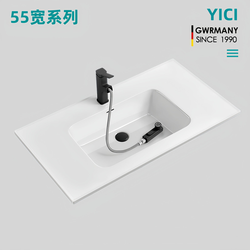 55进深浴室柜洗手盆单盆家用洗脸盆浴室柜洗漱台卫生间陶瓷一体盆|undefined