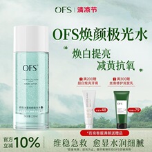 ofs�O��ˮ��������0fsfc�������ϘO���埨����y��Ş��