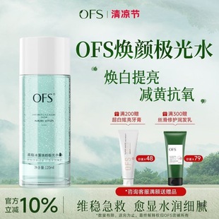 ofs�O��ˮ��������0fsfc�������ϘO���埨����y��Ş��