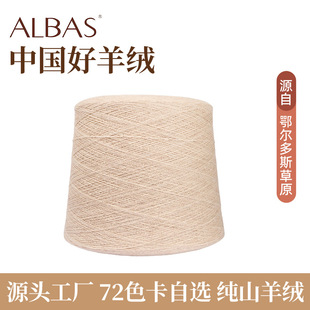 ������˹�дּ���ɽ��q��FD30418��ɫᘿ���X�M�C������që��