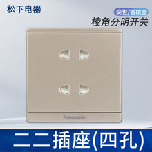 ²ϵ㙉86Ŀ׼4Դڃλ2