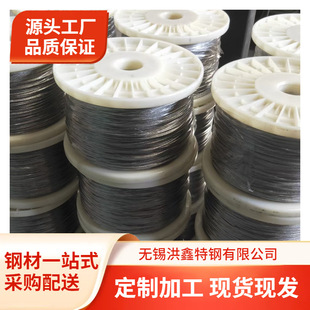 ���~����Constantan wire���~�g�zConstantan stranded wire䓽z