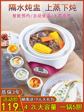 ��ˮ늟������������C��ˮ�����Ҝ��늟���偼���ȫ�ԄӴ�����